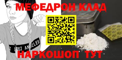 ECSTASY Апшеронск
