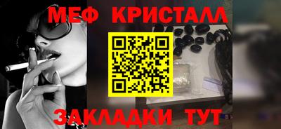 ALPHA PVP Аргун