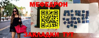 ПСИЛОЦИБИНОВЫЕ ГРИБЫ Апрелевка