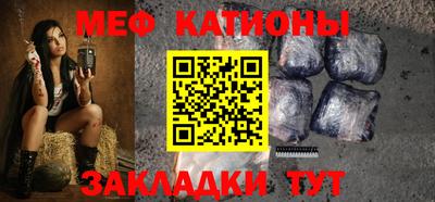 ПСИЛОЦИБИНОВЫЕ ГРИБЫ Апрелевка