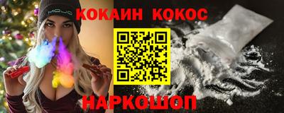 ПСИЛОЦИБИНОВЫЕ ГРИБЫ Апрелевка