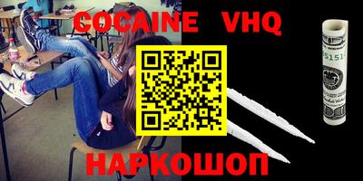 ПСИЛОЦИБИНОВЫЕ ГРИБЫ Апрелевка