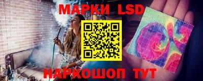 ECSTASY Апшеронск
