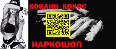 ПСИЛОЦИБИНОВЫЕ ГРИБЫ Апрелевка
