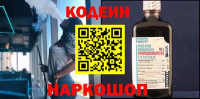 ПСИЛОЦИБИНОВЫЕ ГРИБЫ Апрелевка