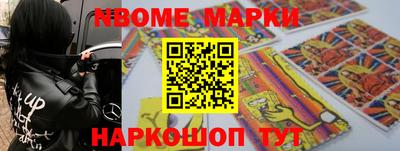 ПСИЛОЦИБИНОВЫЕ ГРИБЫ Апрелевка