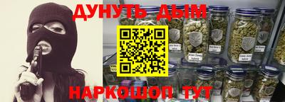 ALPHA PVP Аргун