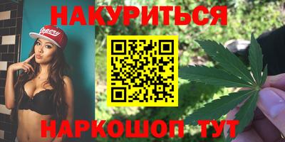 ALPHA PVP Аргун