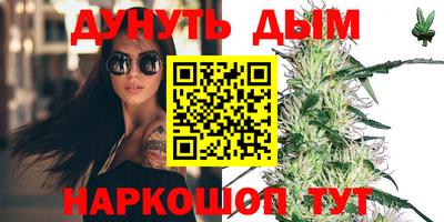 ALPHA PVP Аргун