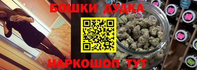ALPHA PVP Аргун