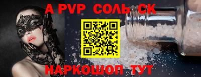ПСИЛОЦИБИНОВЫЕ ГРИБЫ Апрелевка