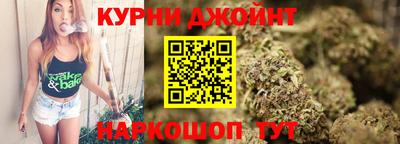 ALPHA PVP Аргун