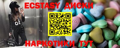 ALPHA PVP Аргун