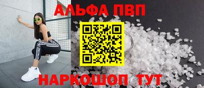 ПСИЛОЦИБИНОВЫЕ ГРИБЫ Апрелевка