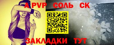 ECSTASY Апшеронск