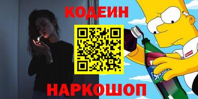 ПСИЛОЦИБИНОВЫЕ ГРИБЫ Апрелевка