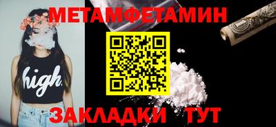 ALPHA PVP Аргун