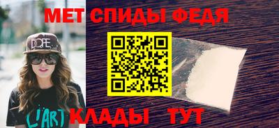 ПСИЛОЦИБИНОВЫЕ ГРИБЫ Апрелевка
