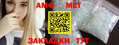 ПСИЛОЦИБИНОВЫЕ ГРИБЫ Апрелевка