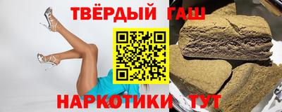 ПСИЛОЦИБИНОВЫЕ ГРИБЫ Апрелевка