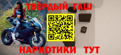 ALPHA PVP Аргун
