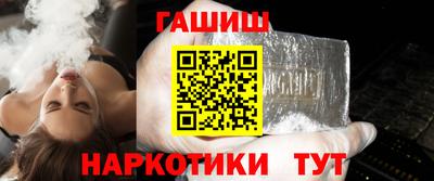 ALPHA PVP Аргун