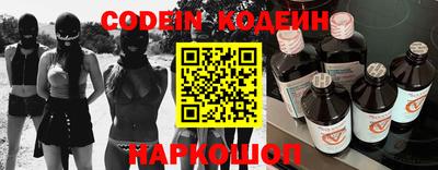ALPHA PVP Аргун