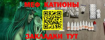 ECSTASY Апшеронск