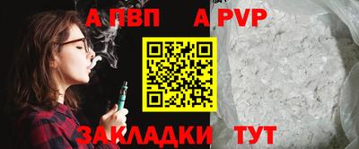 ECSTASY Апшеронск
